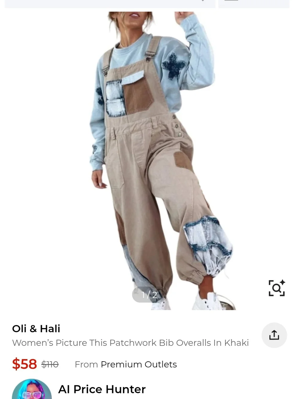 Patchwork Overalls - Picture 4 of 6